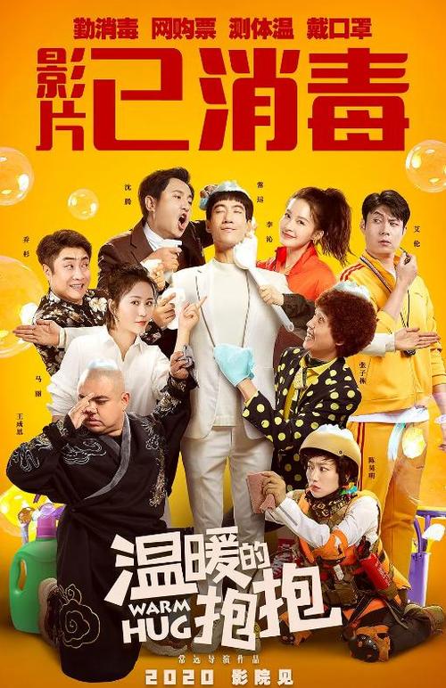 乌干达样本资料